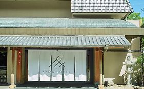 アンドホテル奈良若草山 -Dlight Life&Hotels-